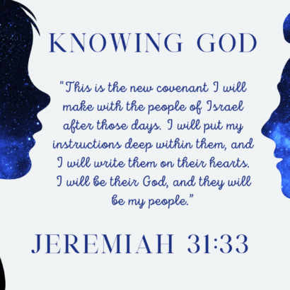 Bible Verse from Jeremiah 31:33