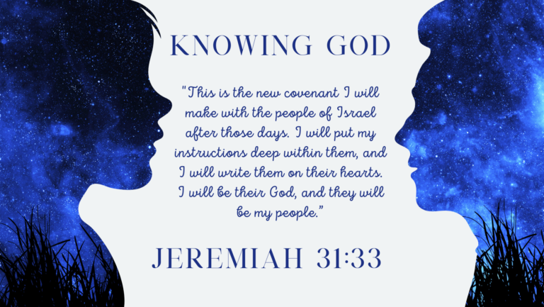 Bible Verse from Jeremiah 31:33