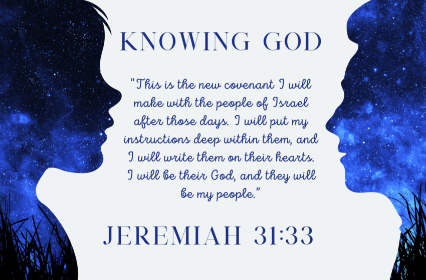 Bible Verse from Jeremiah 31:33